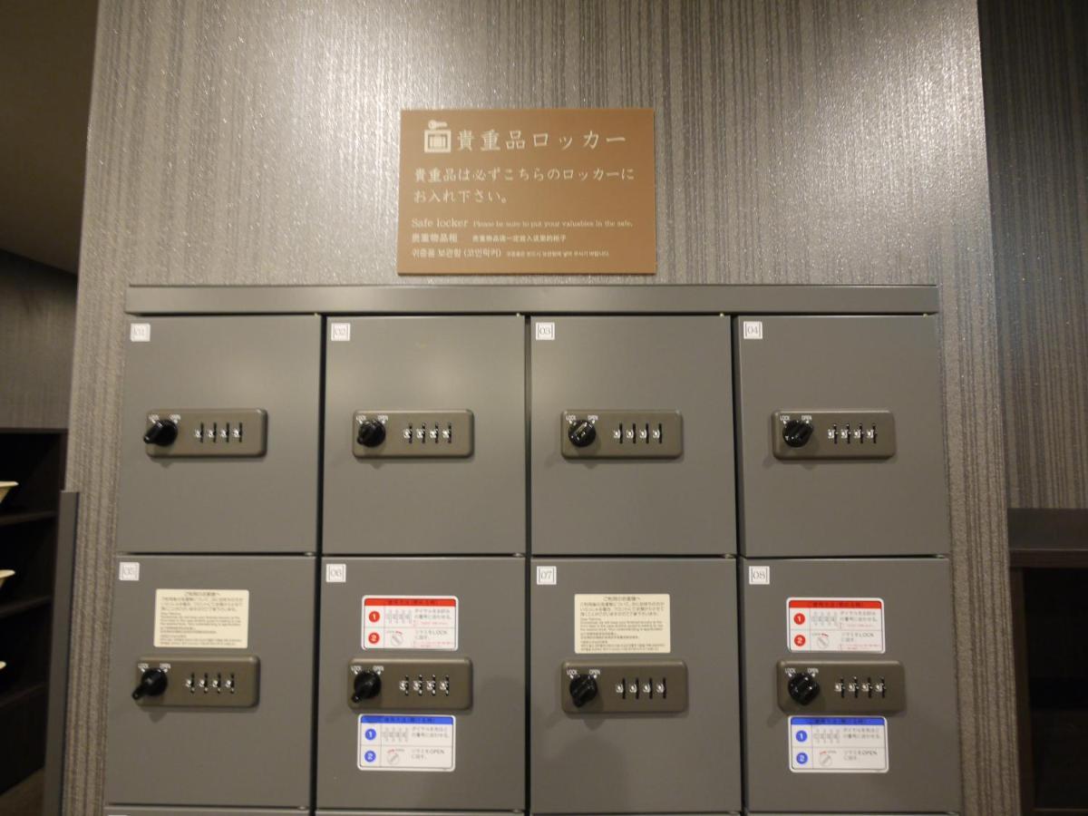 Grandvrio Hotel Nara -Wakura- -Route Inn Hotels- Екстериор снимка