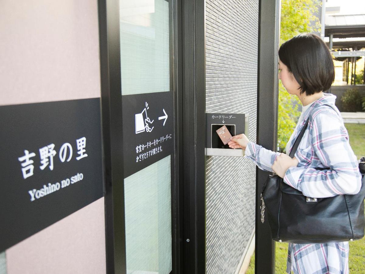Grandvrio Hotel Nara -Wakura- -Route Inn Hotels- Екстериор снимка