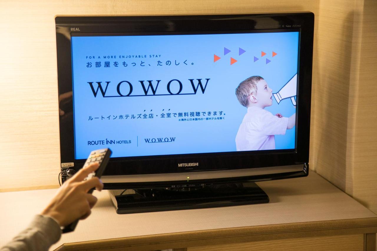 Grandvrio Hotel Nara -Wakura- -Route Inn Hotels- Екстериор снимка